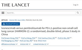 Akeso Announces The Publication of Its Phase III Clinical Trial Results for Ivonescimab in Head-to-Head Comparison with Pembrolizumab in The Lancet